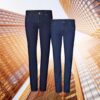 Men's Fashion Denim